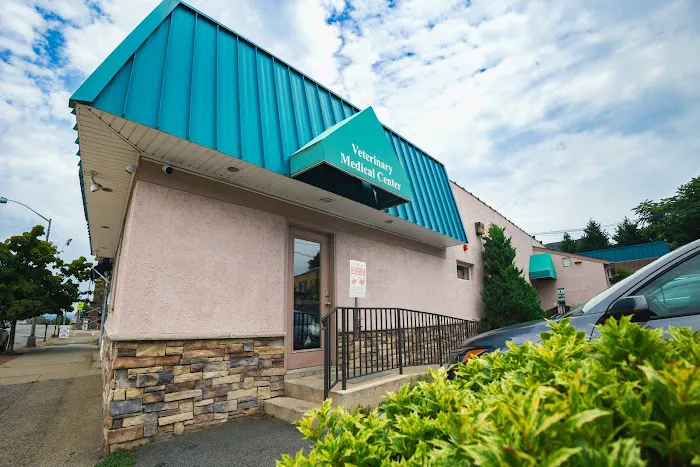 Veterinary Medical Center Picture 9
