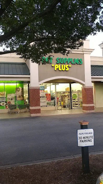 Pet Supplies Plus Athens Picture 7