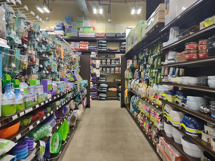 Premier Pet Supply Picture 3