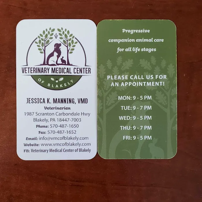 Veterinary Medical Center Picture 7
