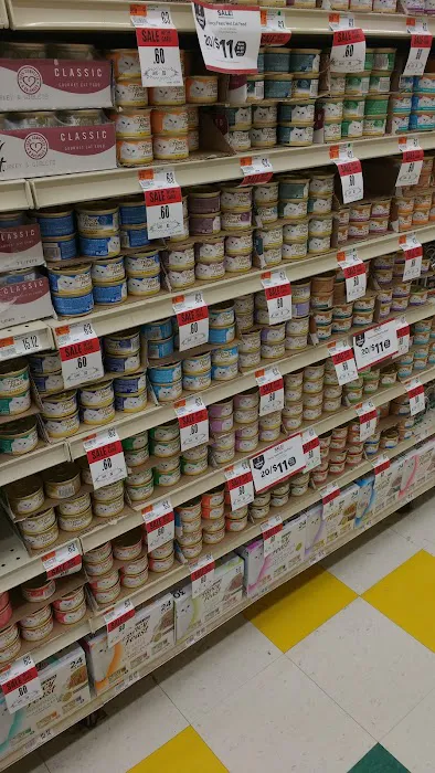 Pet Supplies Plus Woodhaven Picture 9