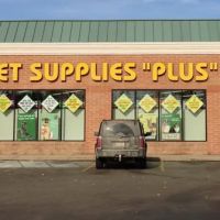 Pet Supplies Plus Howell ico