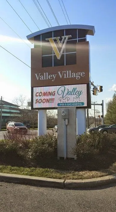 Valley Dog & Cat Hospital Picture 9