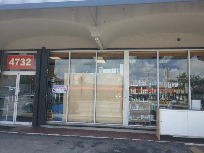 El Palomar Pet Shop Inc Picture 7