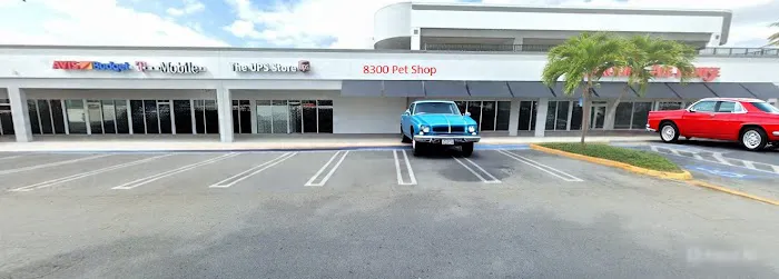 8300 Pet Shop Picture 2