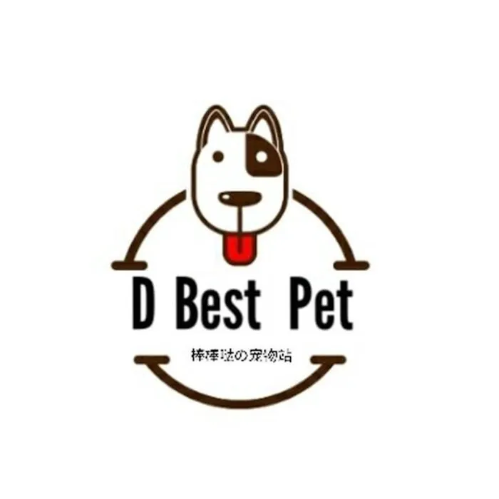dbestpets Picture 2