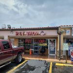 Pet Shop