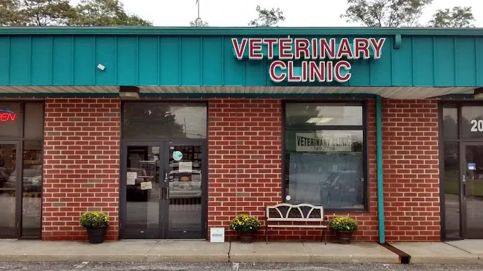 Sykesville Veterinary Clinic Picture 3
