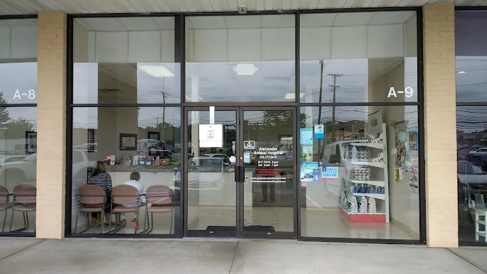 Alexander Animal Hospital Picture 3