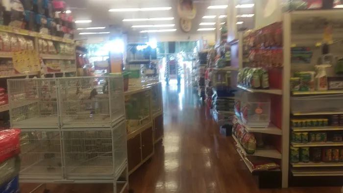 Pet Supermarket Picture 9