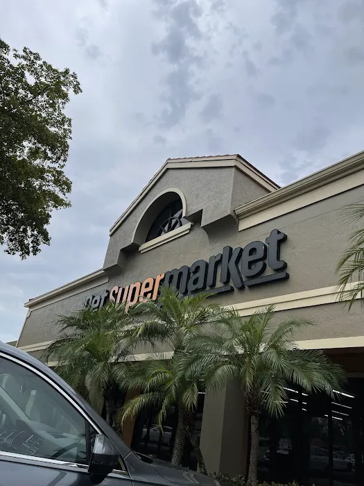 Pet Supermarket Picture 3