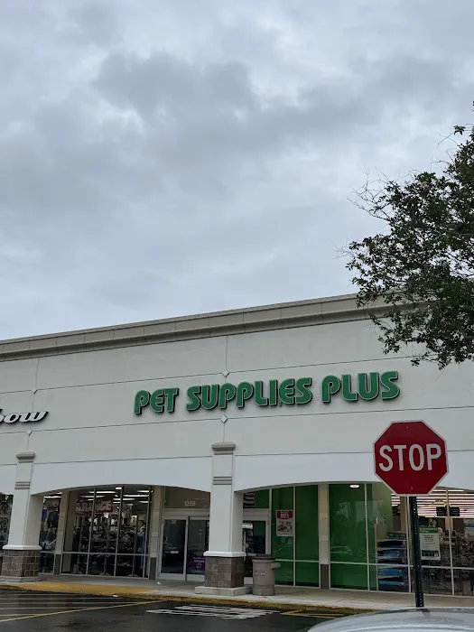 Pet Supplies Plus Lake Park Picture 9