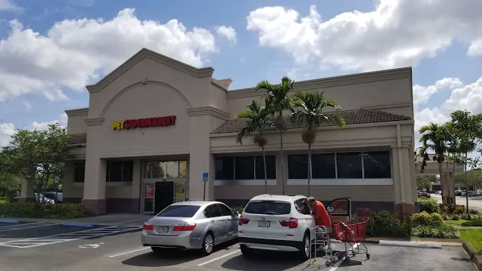 Pet Supermarket Picture 3