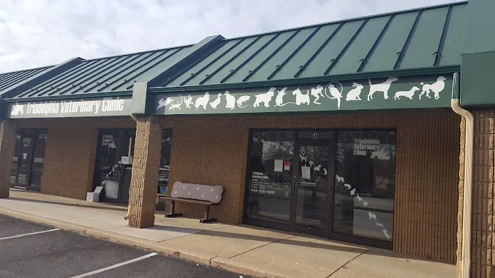 Triadelphia Veterinary Clinic Picture 6