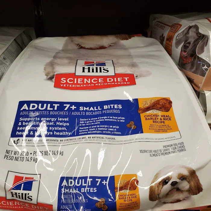 Petco Picture 7