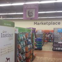 Petco ico