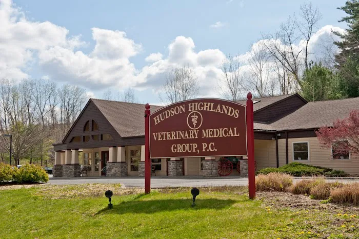 Hudson Highlands Veterinary Medical Group - Hopewell Junction Picture 4