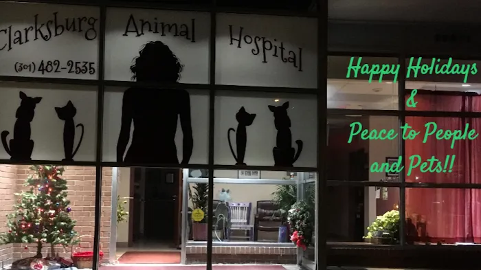 Clarksburg Animal Hospital Picture 1