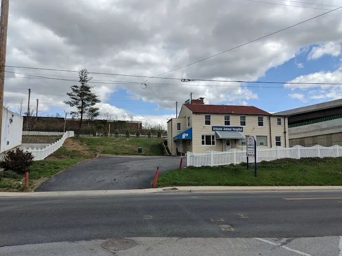 Arbutus Veterinary Hospital Picture 3