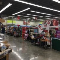 Petco ico