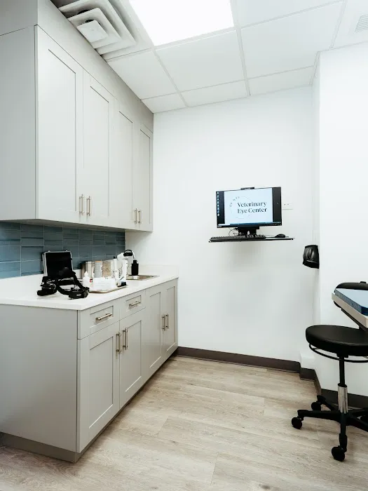 Veterinary Eye Center of New York City (Hell's Kitchen) Picture 5