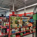 Petco