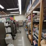 Petco