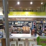 Petco