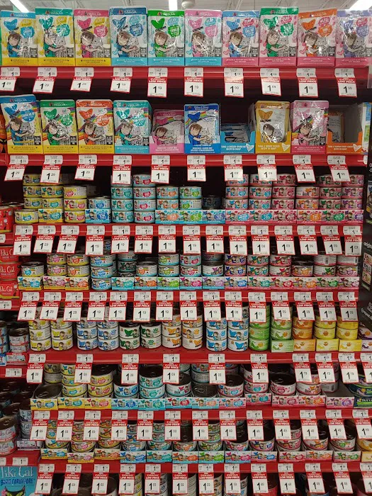 Petco Picture 9