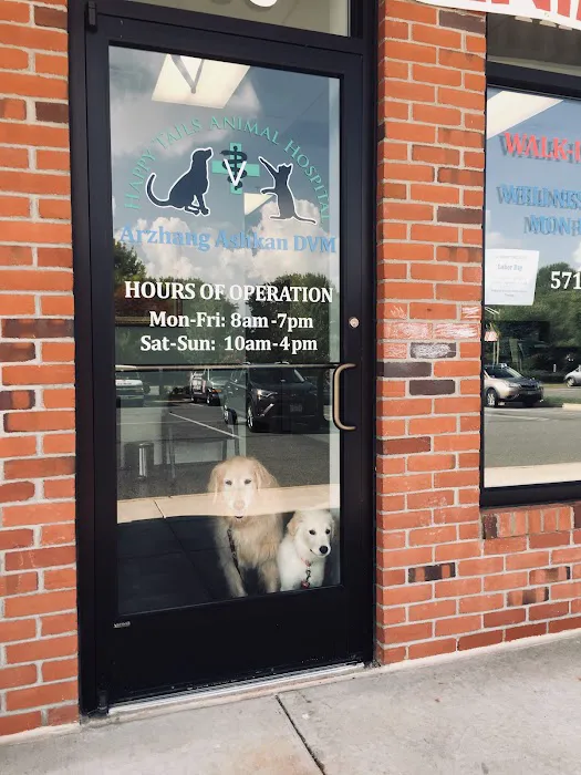 Happy Tails Animal Hospital Picture 8