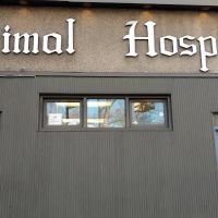 Heights Animal Hospital ico