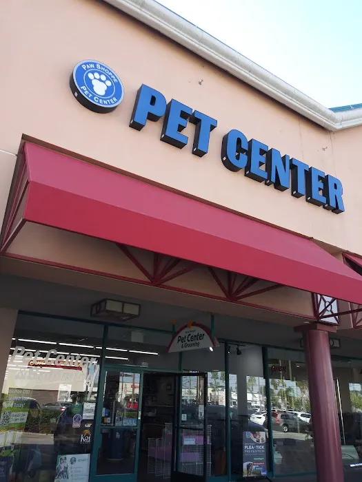 Paw Shoppe Pet Center Picture 7