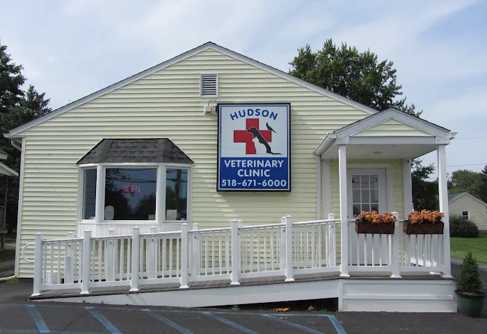Hudson Veterinary Clinic Picture 2