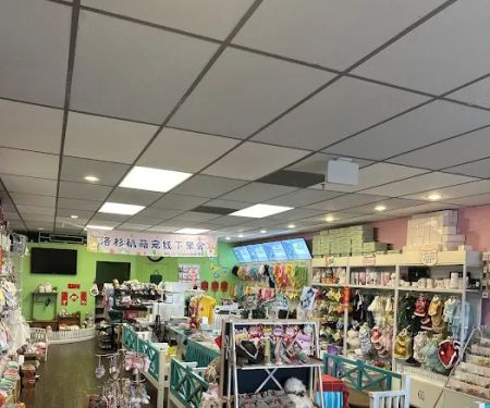My Cuteness DIY Pet Store