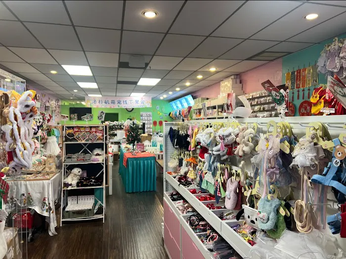 My Cuteness DIY Pet Store Picture 6