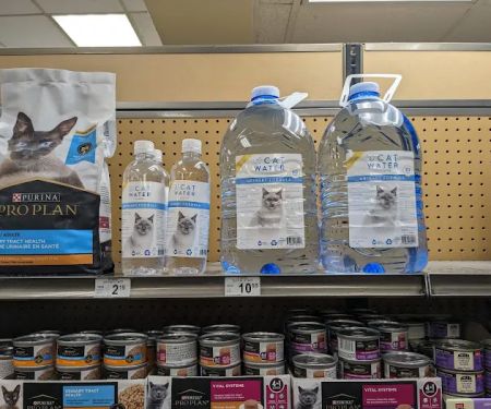 Petco