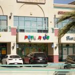 Pets R Us, Pet Grooming & Supplies