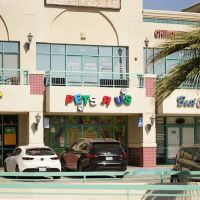 Pets R Us, Pet Grooming & Supplies ico