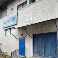 Harry's Marine Life Burbank ico