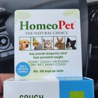 Rosita's Pet Store #2 ico
