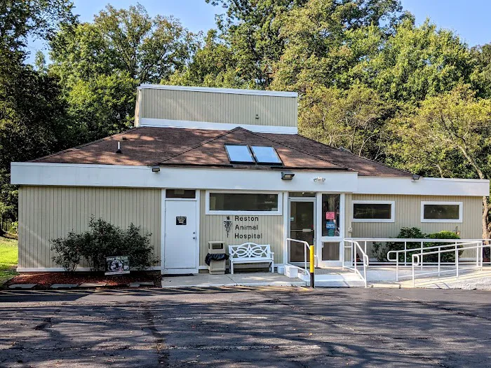 Reston Animal Hospital Picture 1