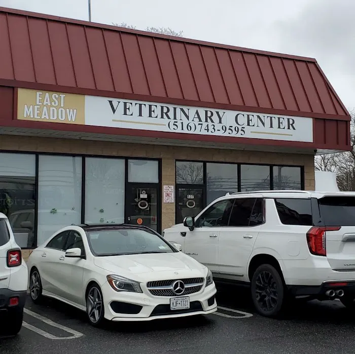 East Meadow Veterinary Center Picture 6
