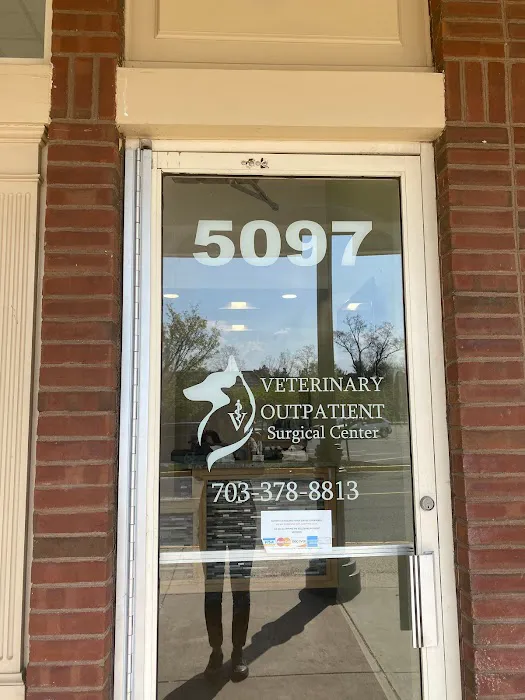 Veterinary Outpatient Surgical Center Picture 4