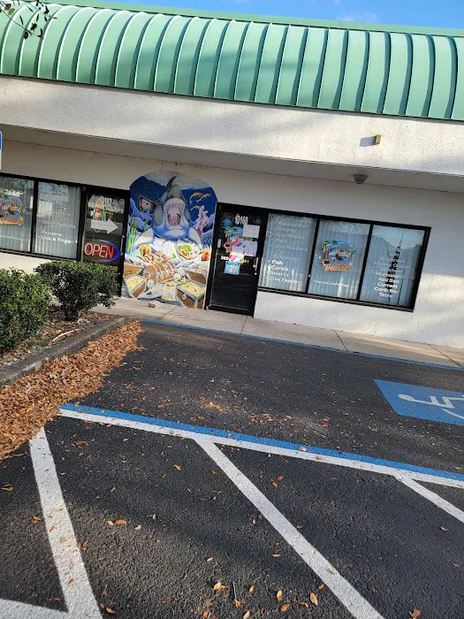 Treasure Cove Pet shop Picture 1