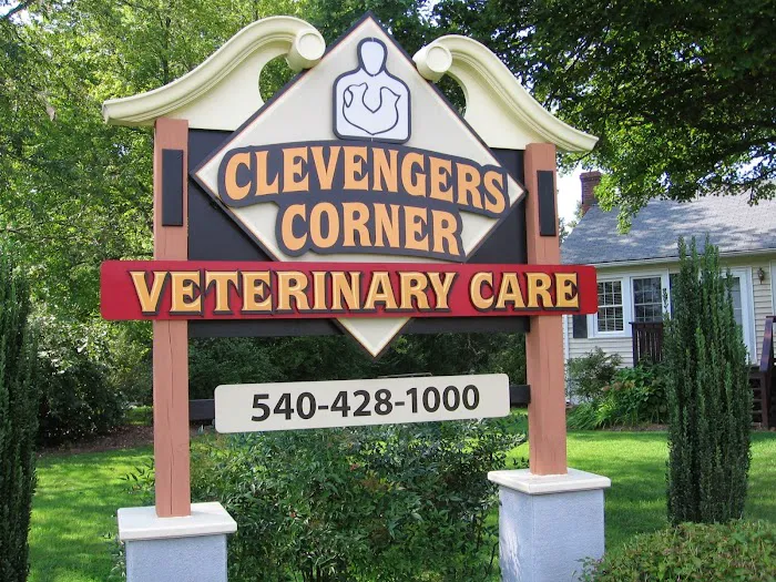 Clevengers Corner Veterinary Care Picture 7