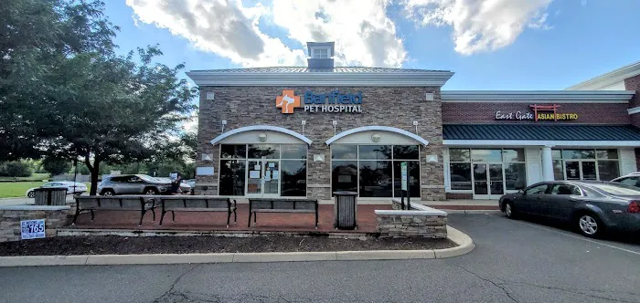 Banfield Pet Hospital Picture 1