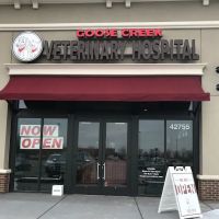Goose Creek Veterinary Hospital ico