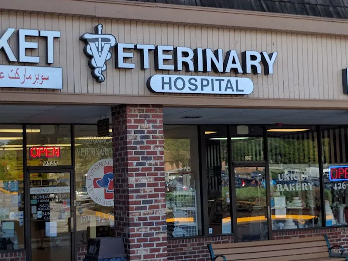 Potomac Valley Veterinary Hospital Picture 6