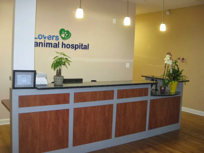 Pet Lovers Animal Hospital Picture 3