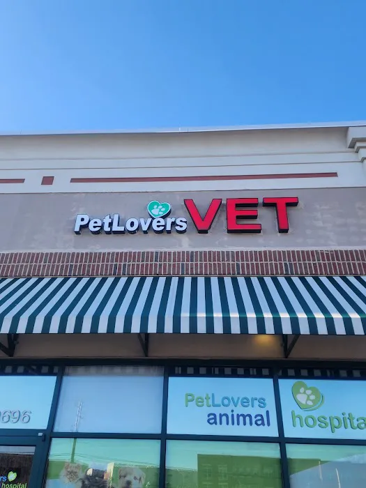 Pet Lovers Animal Hospital Picture 2